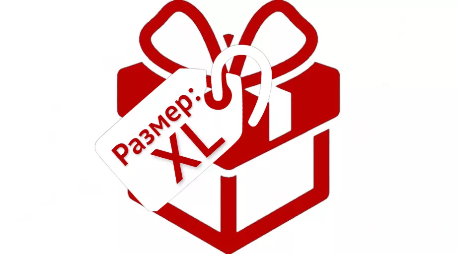 Приятный сюрприз от Ванланг размер XL