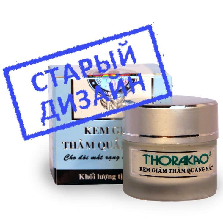 THORAKAO - Крем для кожи вокруг глаз 10г