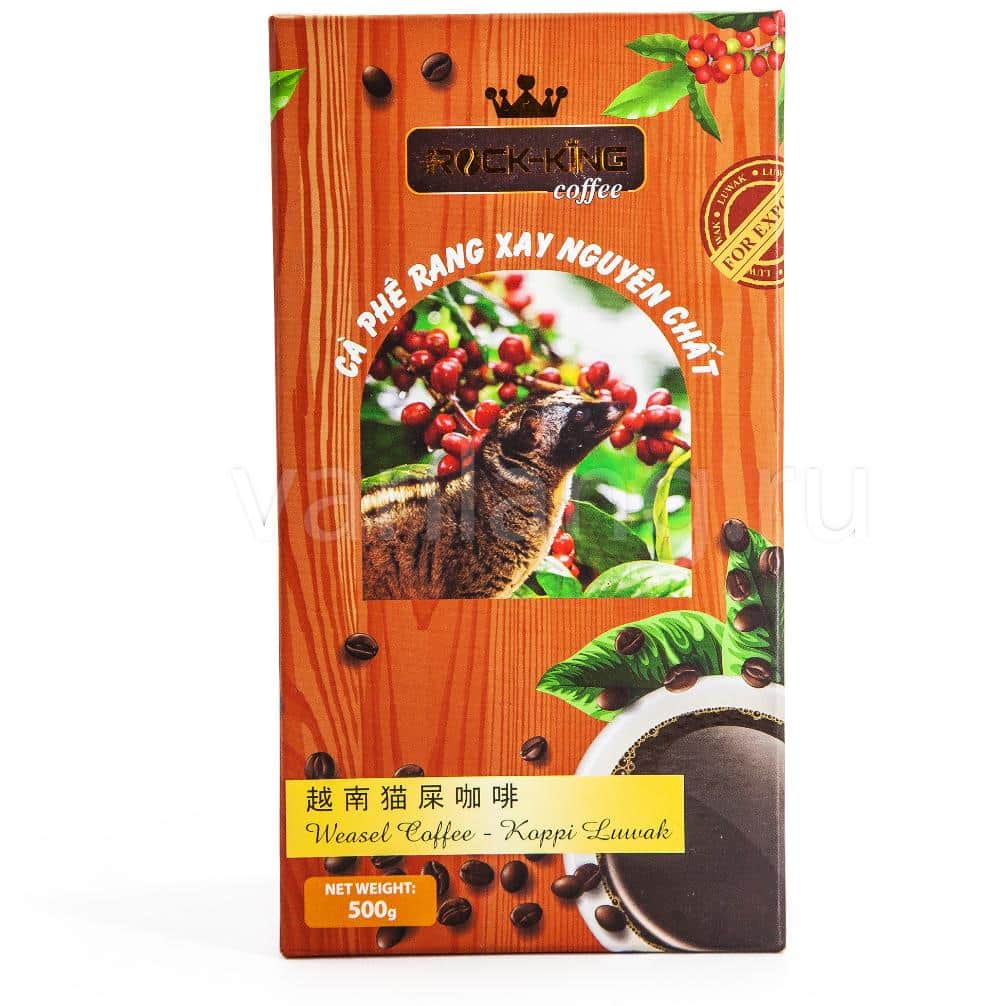 ROCK-KING coffee - Weasel Luwak в подарочной упаковке 500г_7